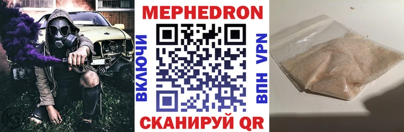 Где можно купить наркотики Верещагино Канабис  Метадон  ГАШИШ  COCAIN 