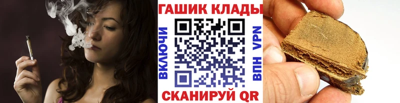 ГАШ Верещагино