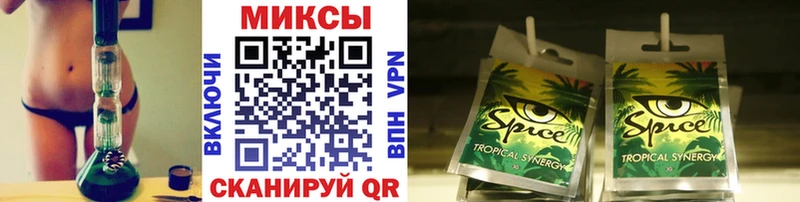 Бутират GHB  купить закладку  hydra ТОР  Верещагино 