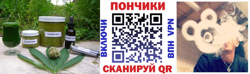 дарк нет телеграм  Верещагино  Еда ТГК марихуана  купить наркотик  omg сайт 