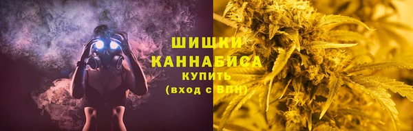 героин Баксан