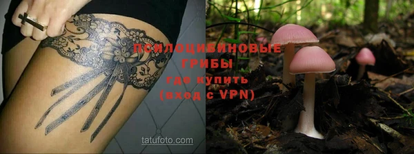 героин Баксан