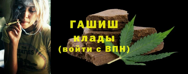 героин Баксан