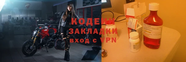 героин Баксан