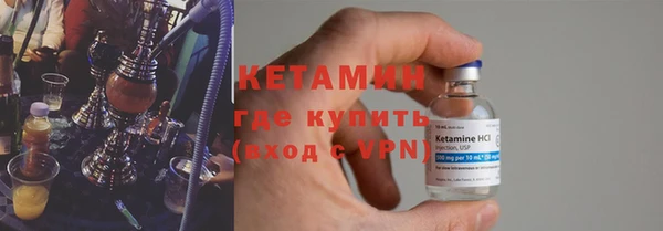 каннабис Балабаново
