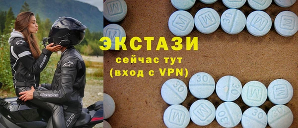 героин Баксан