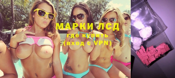 каннабис Балабаново