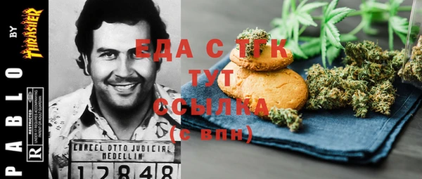 героин Баксан