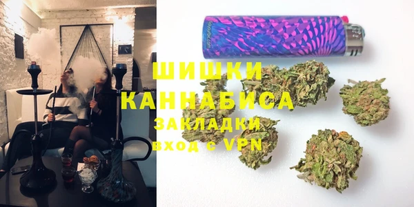 каннабис Балабаново