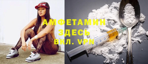 героин Баксан