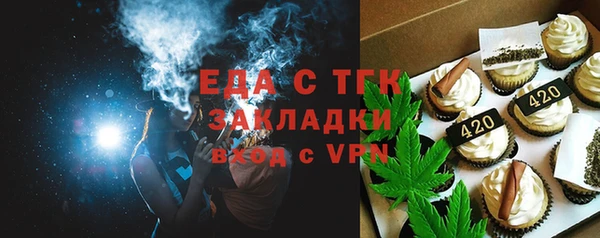 героин Баксан