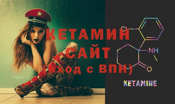 героин Баксан