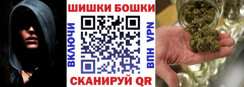 Шишки марихуана гибрид  мориарти клад  Верещагино 